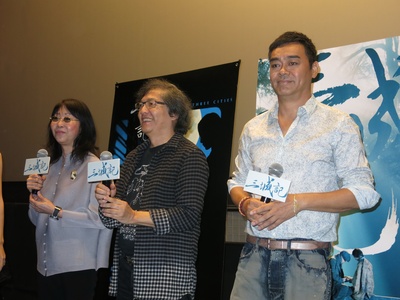 三城记剧照的剧照