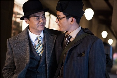 三城记剧照的剧照