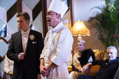 三城记剧照的剧照