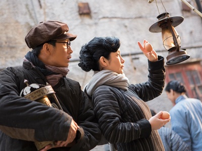 三城记剧照的剧照