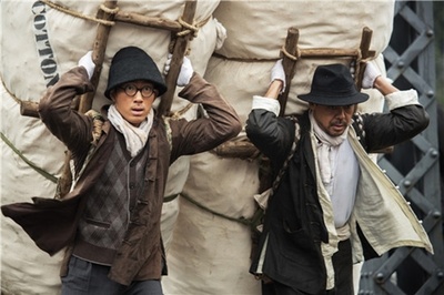 三城记剧照的剧照