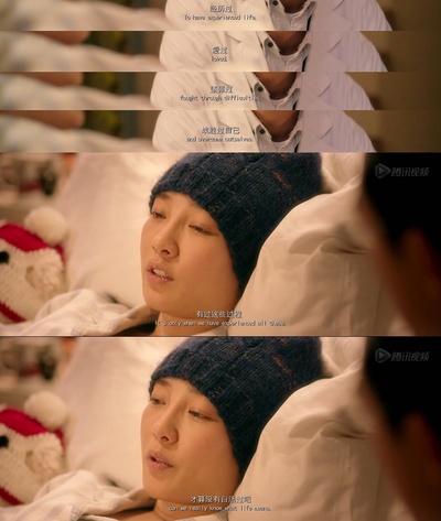 滚蛋吧！肿瘤君剧照的剧照