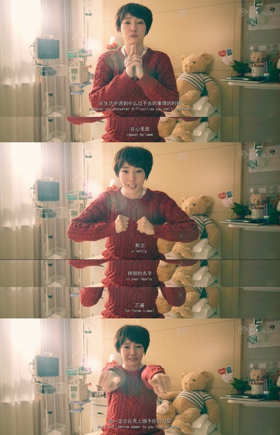 滚蛋吧！肿瘤君剧照的剧照