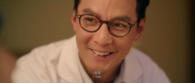 滚蛋吧！肿瘤君剧照的剧照