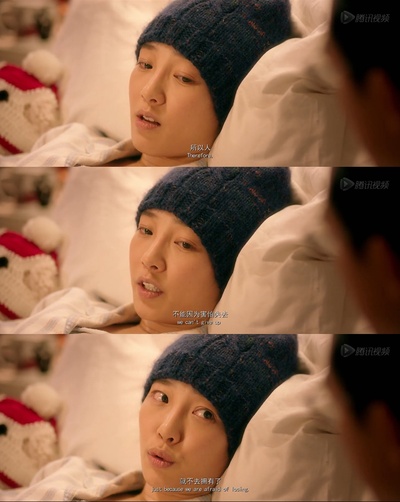 滚蛋吧！肿瘤君剧照的剧照