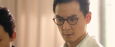 滚蛋吧！肿瘤君剧照的剧照