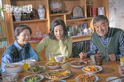 滚蛋吧！肿瘤君剧照的剧照