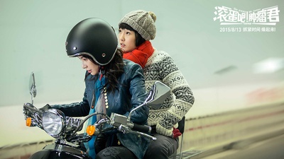 滚蛋吧！肿瘤君剧照的剧照