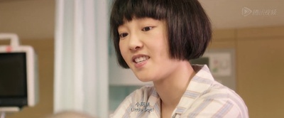 滚蛋吧！肿瘤君剧照的剧照