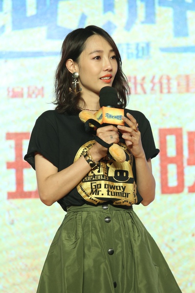 滚蛋吧！肿瘤君剧照的剧照