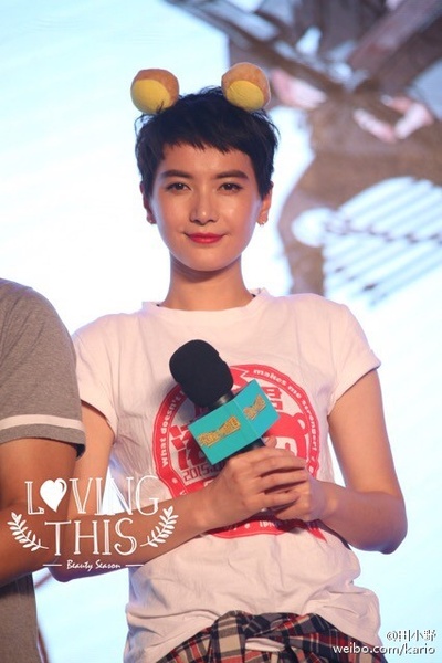 滚蛋吧！肿瘤君剧照的剧照