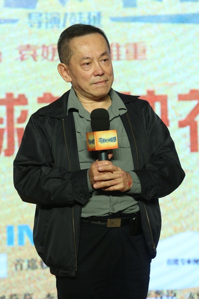 滚蛋吧！肿瘤君剧照的剧照