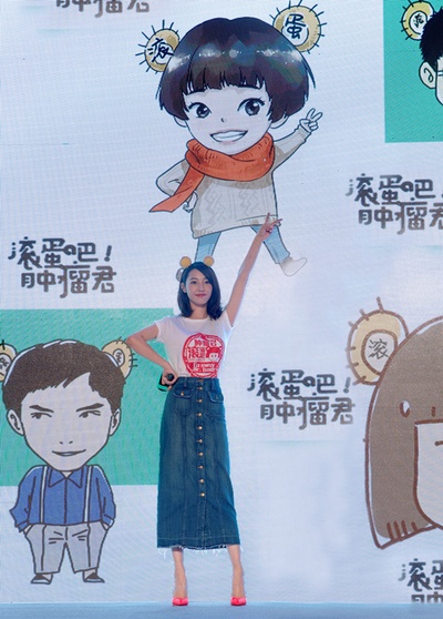 滚蛋吧！肿瘤君剧照的剧照