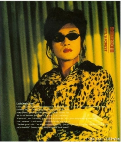 摄氏零度·春光再现剧照的剧照