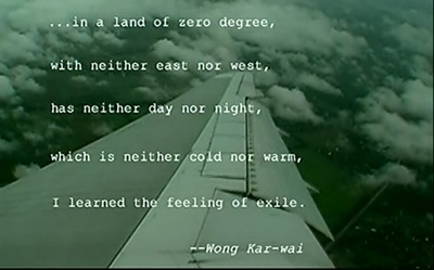 摄氏零度·春光再现剧照的剧照