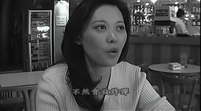 摄氏零度·春光再现剧照的剧照