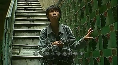 摄氏零度·春光再现剧照的剧照