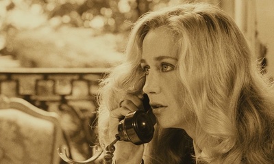 好坏是非剧照的剧照