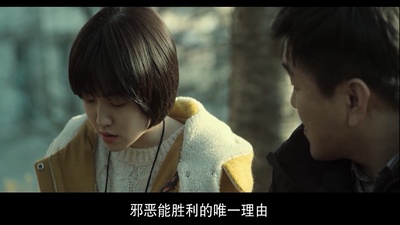 等着你剧照的剧照