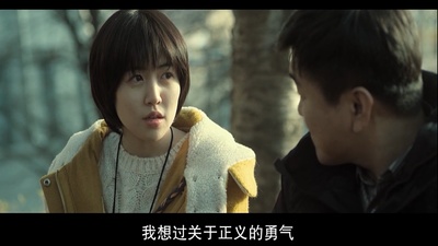 等着你剧照的剧照