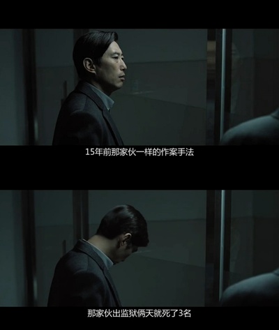 等着你剧照的剧照