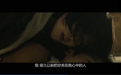 等着你剧照的剧照