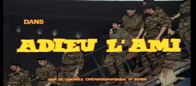 朋友再见剧照的剧照