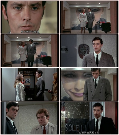 朋友再见剧照的剧照