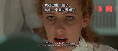 致命的女性剧照的剧照