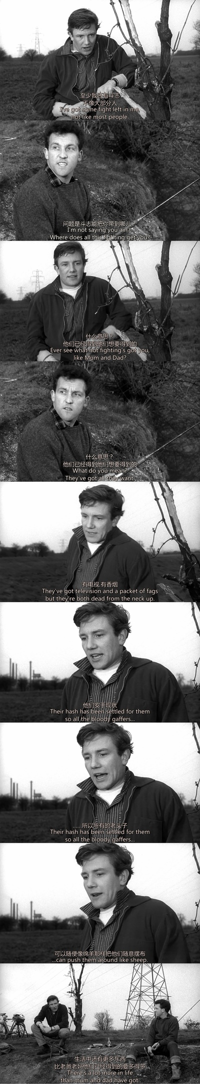 浪子春潮剧照的剧照