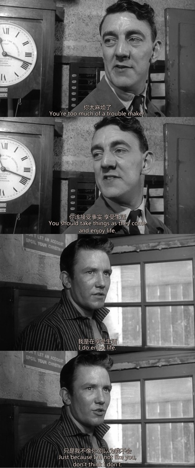 浪子春潮剧照的剧照