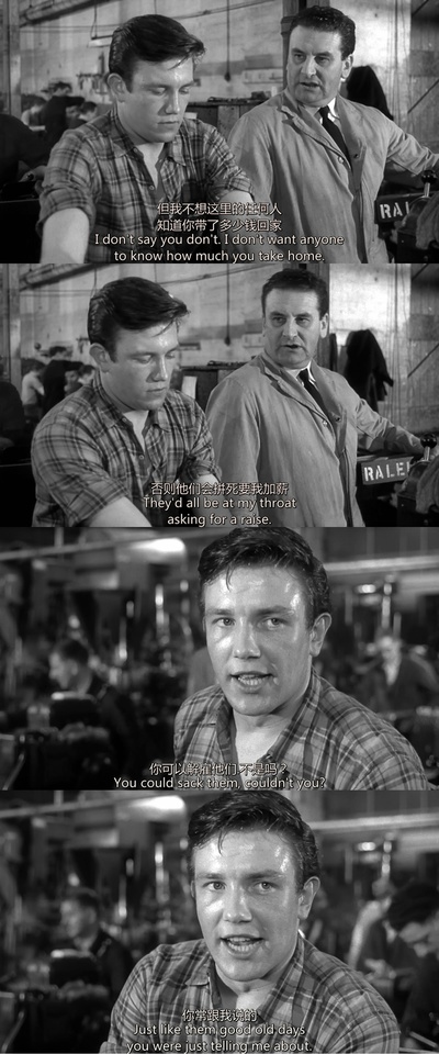 浪子春潮剧照的剧照