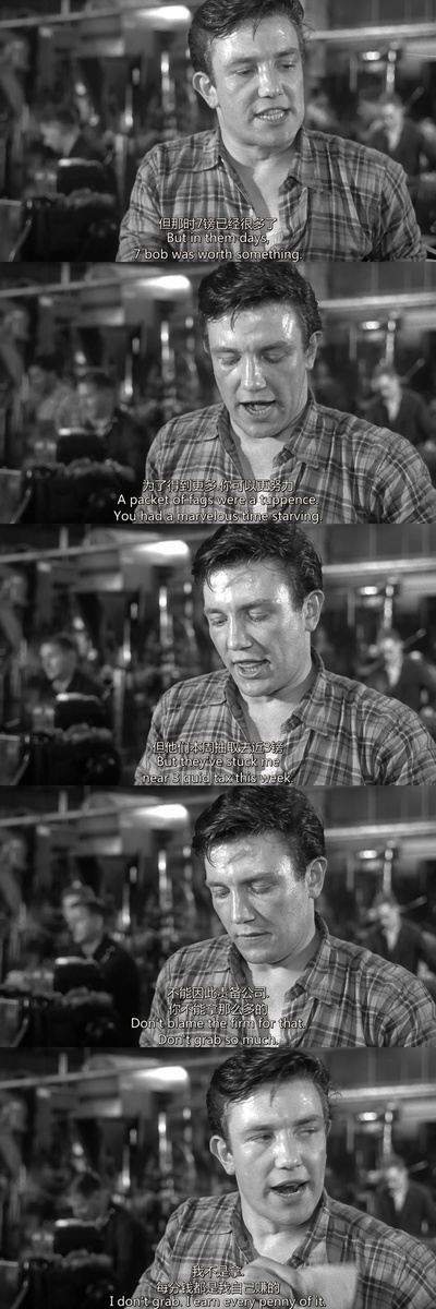 浪子春潮剧照的剧照