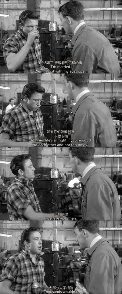 浪子春潮剧照的剧照