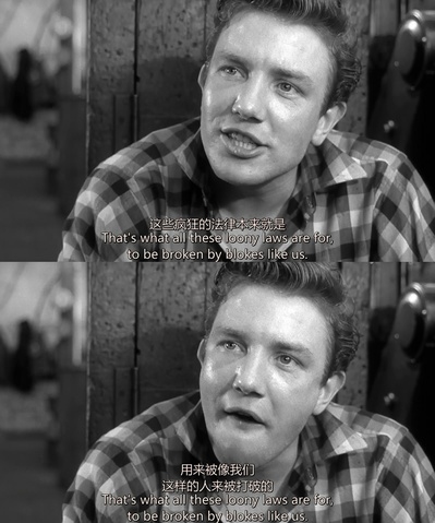 浪子春潮剧照的剧照