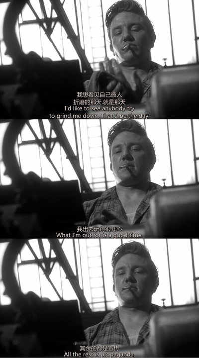 浪子春潮剧照的剧照