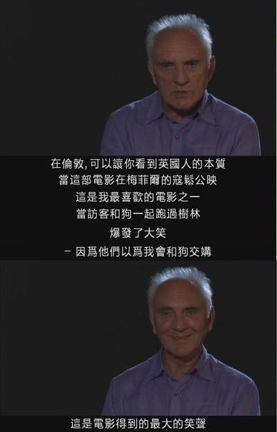 定理剧照的剧照