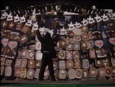 最后的蝴蝶剧照的剧照