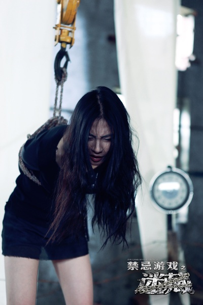 禁忌游戏之迷藏剧照的剧照