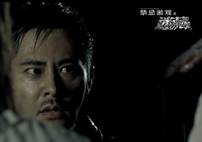 禁忌游戏之迷藏剧照的剧照