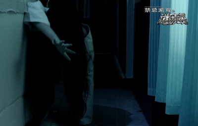 禁忌游戏之迷藏剧照的剧照