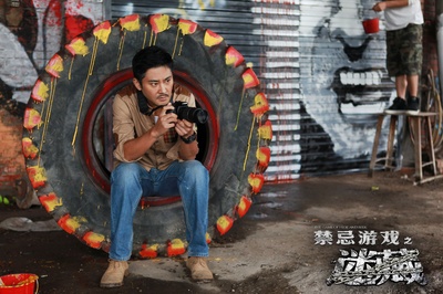 禁忌游戏之迷藏剧照的剧照