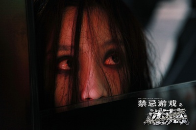 禁忌游戏之迷藏剧照的剧照