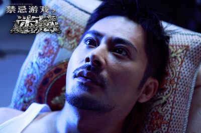 禁忌游戏之迷藏剧照的剧照