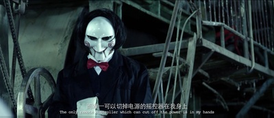 禁忌游戏之迷藏剧照的剧照