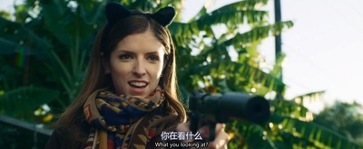 真命天子剧照的剧照