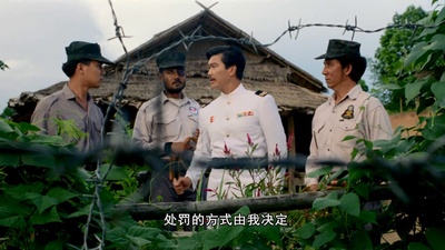 禁忌游戏剧照的剧照