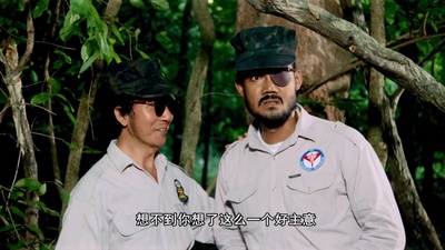 禁忌游戏剧照的剧照