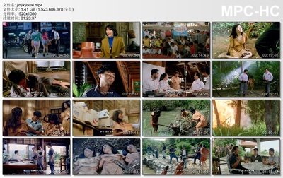 禁忌游戏剧照的剧照