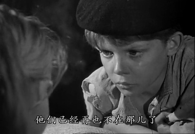 禁忌的游戏剧照的剧照